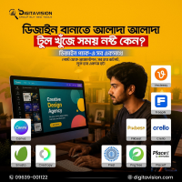 Design Pack