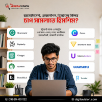 Student Pack