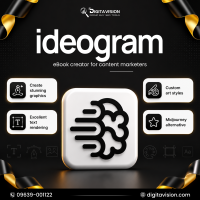 Ideogram