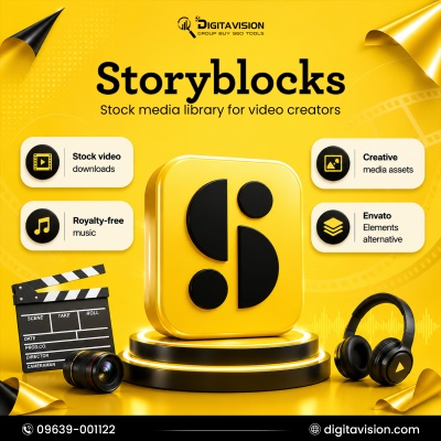 Storyblocks