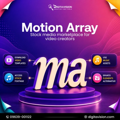 Motion Array
