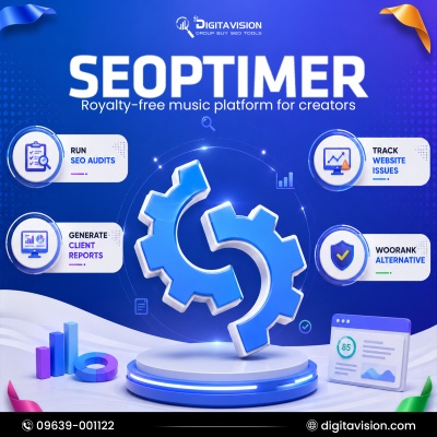 Seoptimer