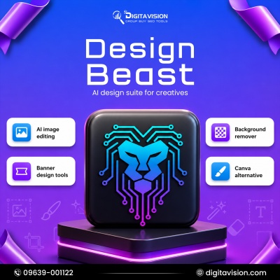Designbeastapp