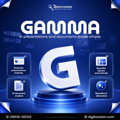 Gamma