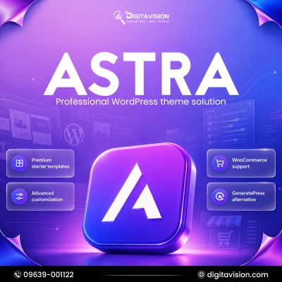 Astra Pro Lifetime